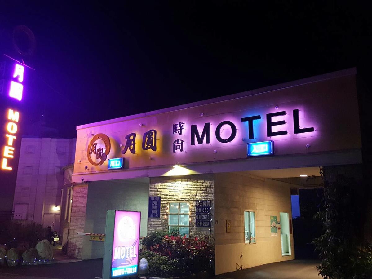 Full Moon Boutique Motel ซินจู๋ ภายนอก รูปภาพ